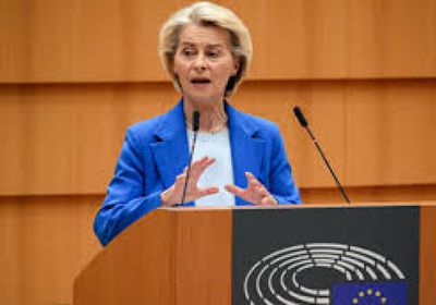 المفوضية الأوروبية تقترح استخدام أصول روسية مجمدة لتمويل أوكرانيا