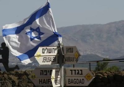 الأمم المتحدة تطالب بانسحاب جيش الاحتلال من الجولان