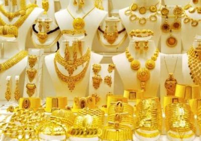 أسعار الذهب اليوم الأربعاء 3-12-2025 في اليمن