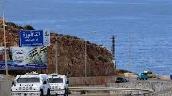 أول اجتماع مباشر بين مسؤولين إسرائيليين ولبنانيين مدنيين منذ عقود