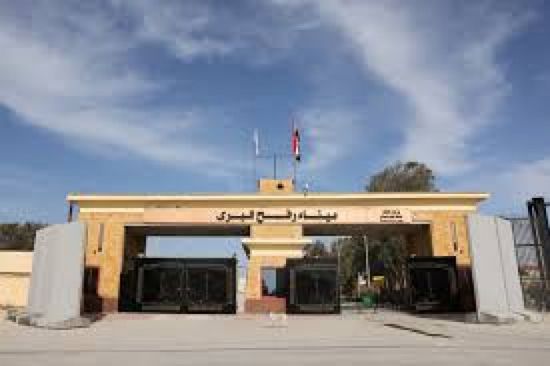 إسرائيل: فتح معبر رفح في الأيام المقبلة