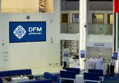 مؤشر سوق دبي المالي يغلق على ارتفاع بأولى جلسات الأسبوع