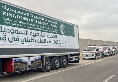 السعودية ترسل مساعدات إنسانية جديدة إلى قطاع غزة
