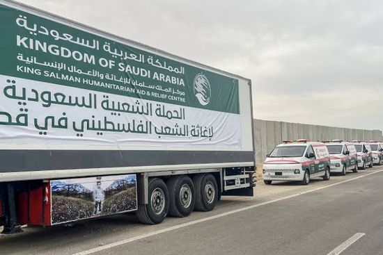 السعودية ترسل مساعدات إنسانية جديدة إلى قطاع غزة