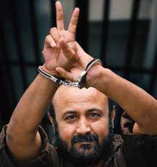 فنانون ومثقفون يطالبون بالإفراج عن القيادي الفلسطيني مروان البرغوثي