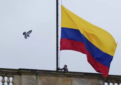 رسمياً.. كولومبيا تنضم إلى اتفاقية مكافحة المرتزقة