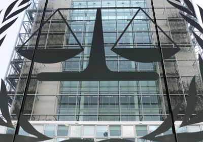 بعد إغلاق مكتبها بكاراكاس.. فنزويلا تنتقد المحكمة الجنائية الدولية