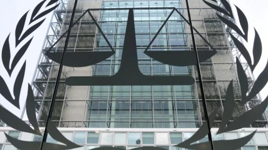 بعد إغلاق مكتبها بكاراكاس.. فنزويلا تنتقد المحكمة الجنائية الدولية