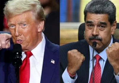 مادورو يعلن إجراءه اتصالًا هاتفيًا بترامب