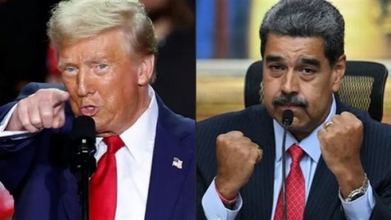 مادورو يعلن إجراءه اتصالًا هاتفيًا بترامب