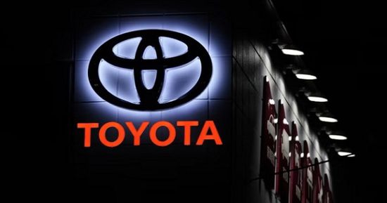 الطلب الأمريكي يرفع مبيعات "تويوتا" لمستوى قياسي
