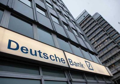 "دويتشه بورصة" تجري محادثات حصرية للاستحواذ على منصة "أولفندز"