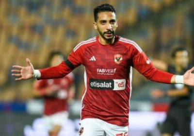 فؤاد يغيب عن باقي مباريات مصر في كأس العرب للإصابة