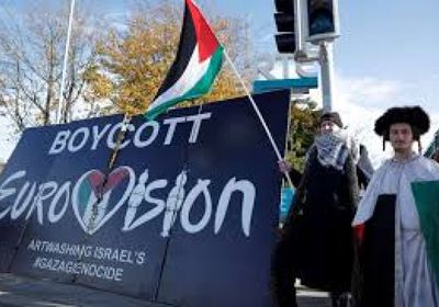 اجتماع في جنيف لبحث مشاركة إسرائيل في يوروفيجن