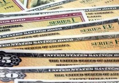 عوائد السندات الأمريكية تتراجع وسط ضعف سوق العمل