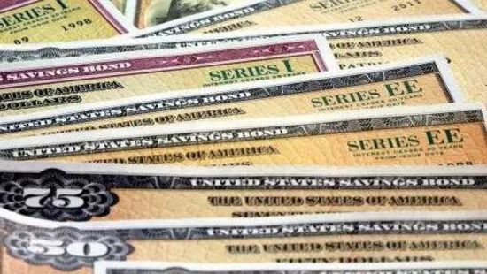 عوائد السندات الأمريكية تتراجع وسط ضعف سوق العمل