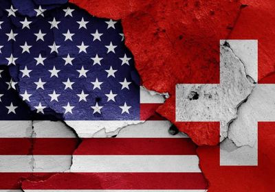 سويسرا ترفض ضغوطاً أمريكية لتوجيه استثمارات بمليارات الدولارات