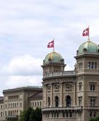 سويسرا تحافظ على صدارتها عالمياً في إدارة الثروات