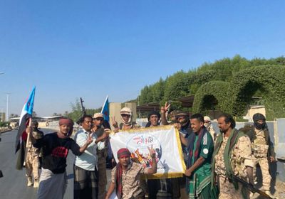 شباب الغضب: "المستقبل الواعد" تحقق أهدافها بتحرير وادي حضرموت