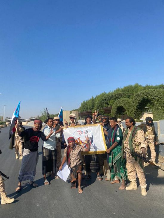 شباب الغضب: "المستقبل الواعد" تحقق أهدافها بتحرير وادي حضرموت