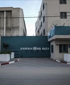 الخارجية الفلسطينية تُرحّب بتبني الأمم المتحدة تمديد ولاية الأونروا