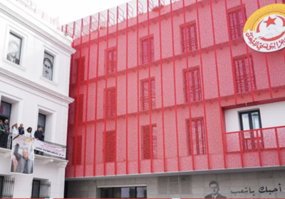 اتحاد الشغل التونسي يدعو لإضراب عام الشهر المقبل