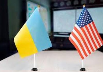 واشنطن وكييف توقعان اتفاقًا دفاعيًا جديدًا