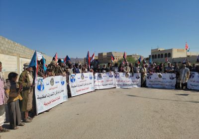 مسيرة شعبية احتفالية بانتصارات القوات الجنوبية في نصاب