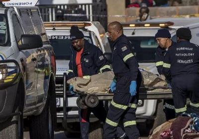 مقتل 12 شخصاً جراء إطلاق نار بفندق في جنوب أفريقيا