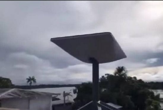 السنغال تسعى لربط مليون مواطن بالإنترنت مجانًا