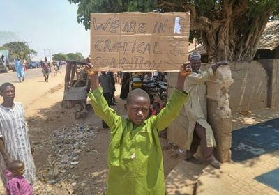 خطف 13 مزارعًا شمال شرقي نيجيريا