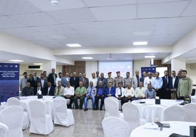 انعقاد اللقاء الوطني الثاني للتعاون في مجال الأمن البحري