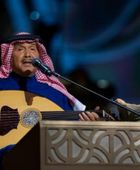 محمد عبده يقدّم ليلة طربية استثنائية في "موسم الرياض 6"