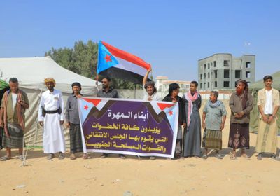 انطلاق الاعتصام الشعبي في المهرة للمطالبة بإعلان دولة الجنوب