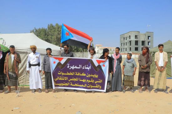 انطلاق الاعتصام الشعبي في المهرة للمطالبة بإعلان دولة الجنوب
