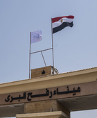 الخارجية المصرية: اتصالات مع إسرائيل حول معبر رفح