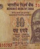 الروبية الهندية تسجل أدنى مستوى تاريخي مقابل الدولار