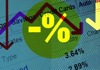 "التعاون الاقتصادي" تتوقع انتهاء دورة خفض الفائدة بنهاية 2026
