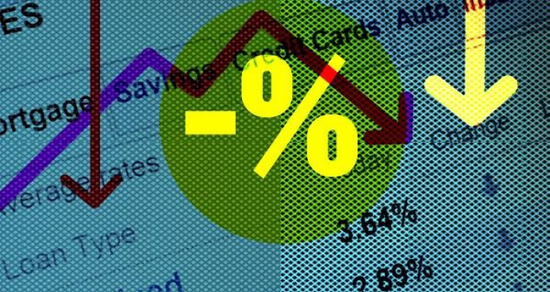 "التعاون الاقتصادي" تتوقع انتهاء دورة خفض الفائدة بنهاية 2026