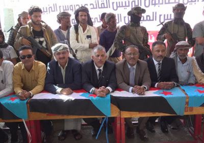 انطلاق الاعتصام المفتوح في زنجبار للمطالبة بإعلان دولة الجنوب العربي