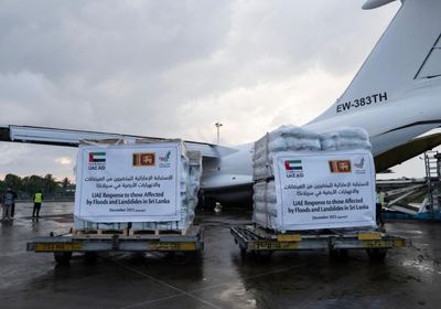 الإمارات ترسل طائرة المساعدات السابعة لدعم المتضررين من فيضانات سيريلانكا