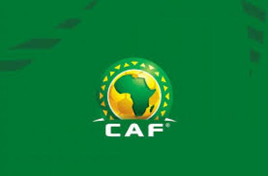 الكاف والمغرب يكشفان عن أسد تميمة كأس الأمم الأفريقية 2025