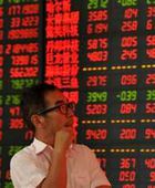 المؤشرات الصينية تنهي أولى جلسات الأسبوع على ارتفاع