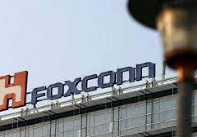 "فوكسكون" تخطط لتوسيع عملياتها في فيتنام لإنتاج "إكس بوكس"