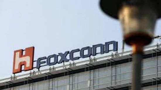 "فوكسكون" تخطط لتوسيع عملياتها في فيتنام لإنتاج "إكس بوكس"