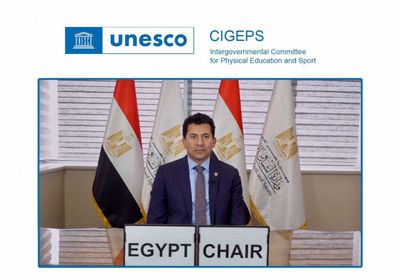 مصر تفوز برئاسة اللجنة الحكومية الدولية للتربية البدنية باليونسكو