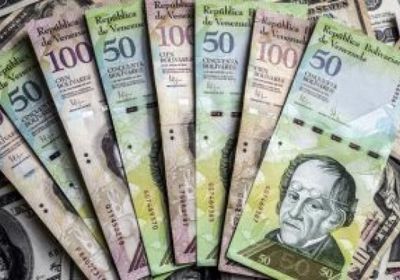 إندونيسيا تعتزم إزالة الأصفار من عملتها