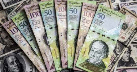 إندونيسيا تعتزم إزالة الأصفار من عملتها