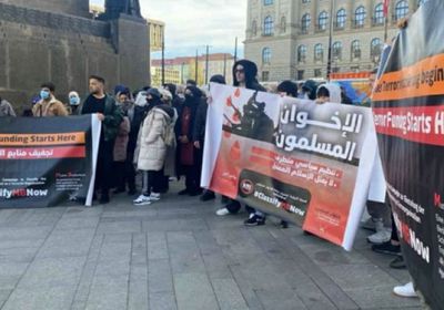 فلوريدا تصنف جماعة الإخوان المسلمين منظمة إرهابية