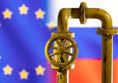 الاتحاد الأوروبي يُقر خطة لوقف واردات الغاز الروسي